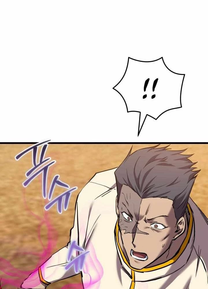 Giả Vờ Làm Kẻ Vô Dụng Ở Học Đường Chapter 132 - 119