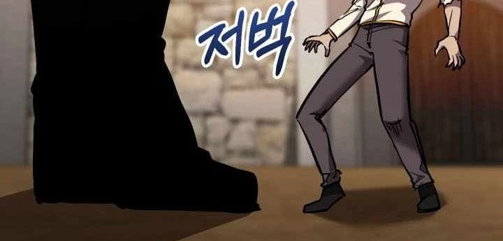 Giả Vờ Làm Kẻ Vô Dụng Ở Học Đường Chapter 132 - 124