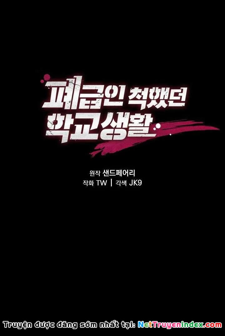 Giả Vờ Làm Kẻ Vô Dụng Ở Học Đường Chapter 132 - 133