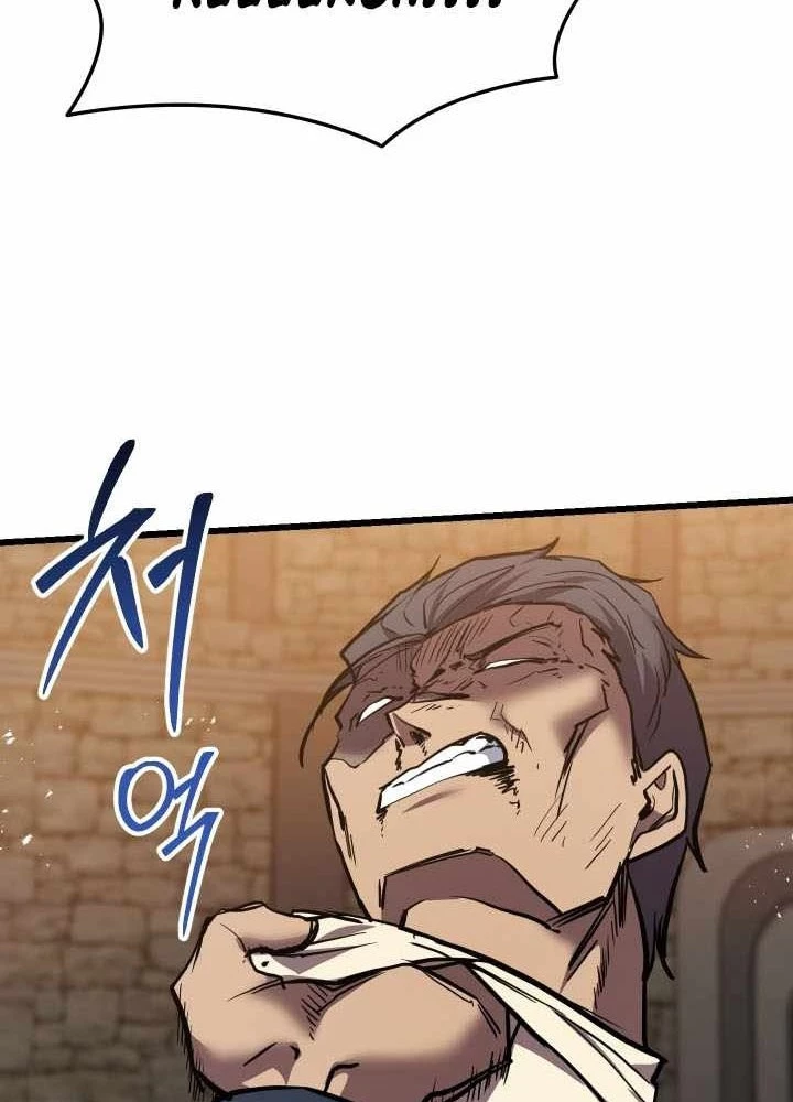 Giả Vờ Làm Kẻ Vô Dụng Ở Học Đường Chapter 132 - 169