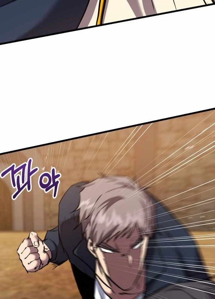 Giả Vờ Làm Kẻ Vô Dụng Ở Học Đường Chapter 132 - 171