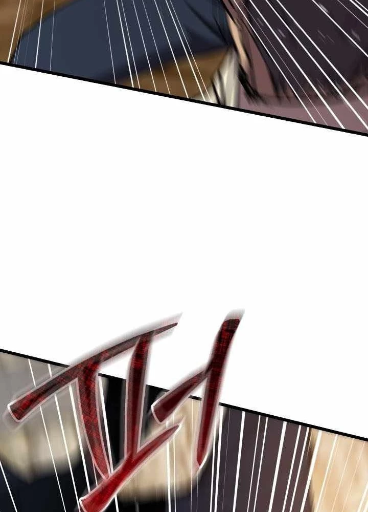 Giả Vờ Làm Kẻ Vô Dụng Ở Học Đường Chapter 132 - 173