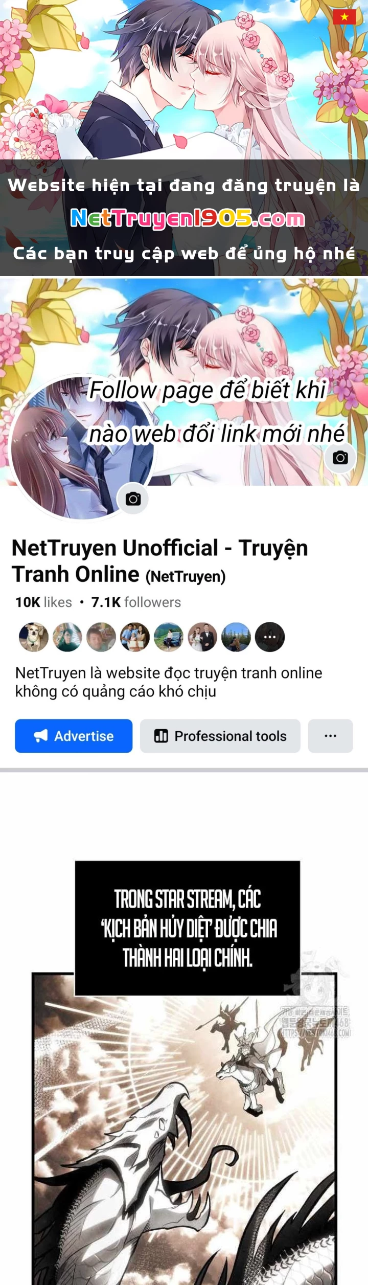 Toàn Trí Độc Giả Chapter 281 - 1