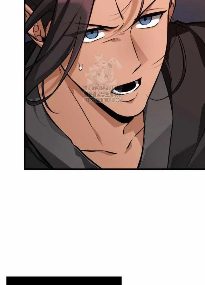 Toàn Trí Độc Giả Chapter 281 - 13