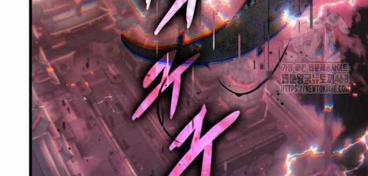 Toàn Trí Độc Giả Chapter 281 - 34