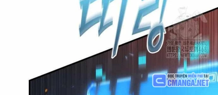 Toàn Trí Độc Giả Chapter 281 - 50