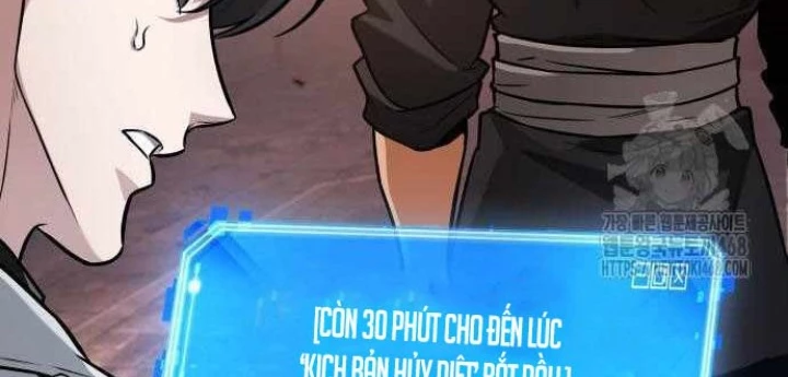 Toàn Trí Độc Giả Chapter 281 - 54