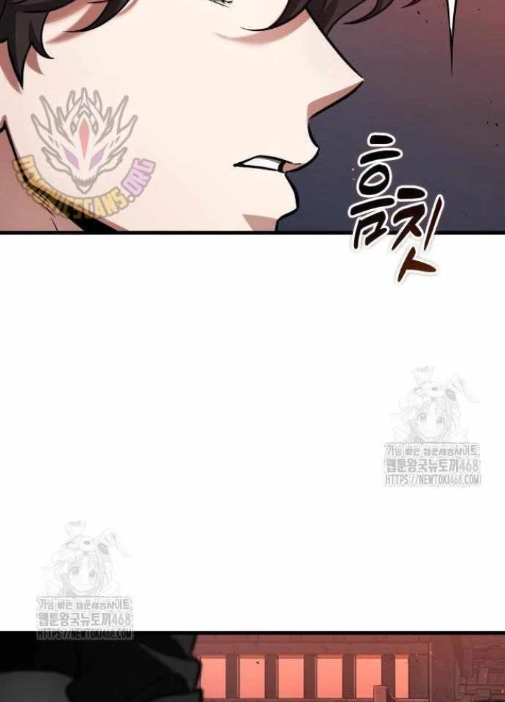 Toàn Trí Độc Giả Chapter 281 - 61