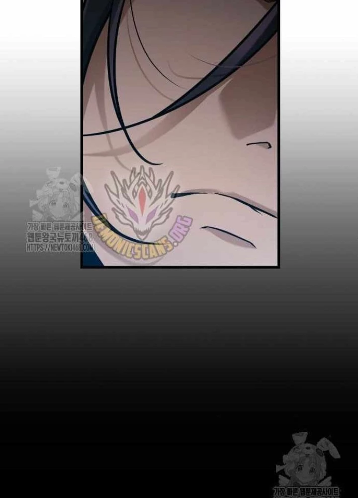 Toàn Trí Độc Giả Chapter 281 - 97