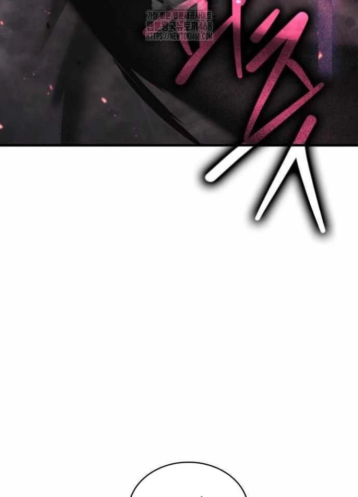 Toàn Trí Độc Giả Chapter 281 - 115