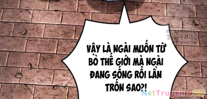 Toàn Trí Độc Giả Chapter 281 - 132