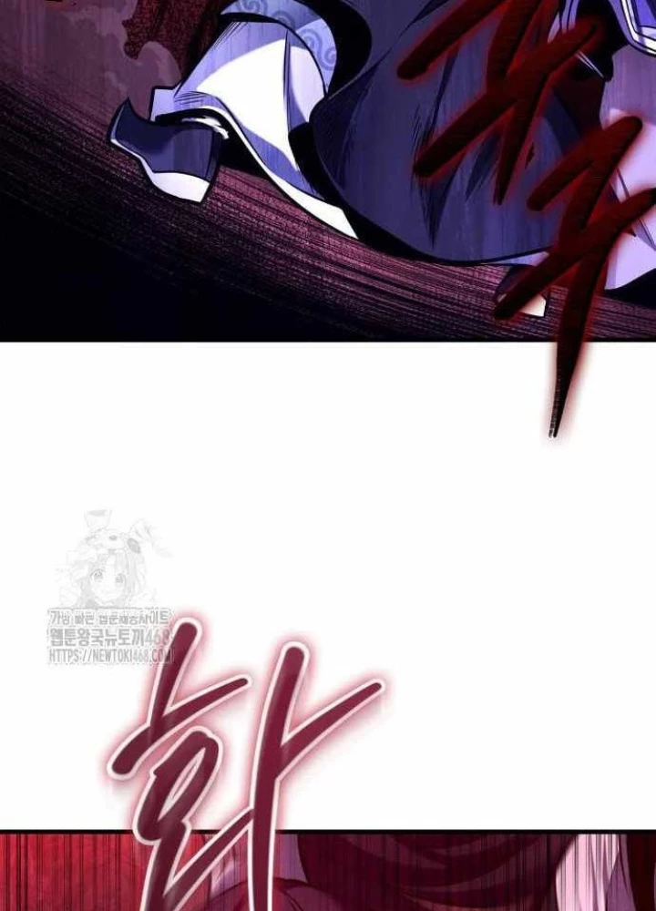 Toàn Trí Độc Giả Chapter 281 - 143