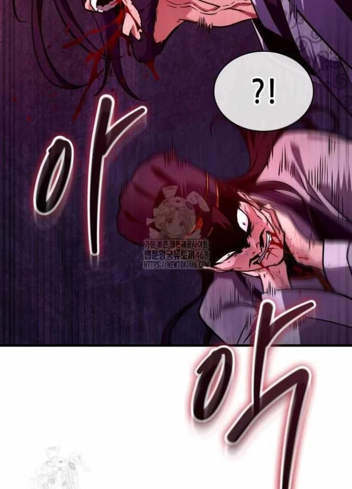 Toàn Trí Độc Giả Chapter 281 - 145