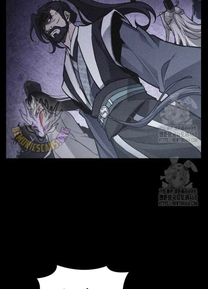 Toàn Trí Độc Giả Chapter 281 - 149