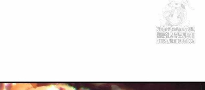 Toàn Trí Độc Giả Chapter 281 - 174