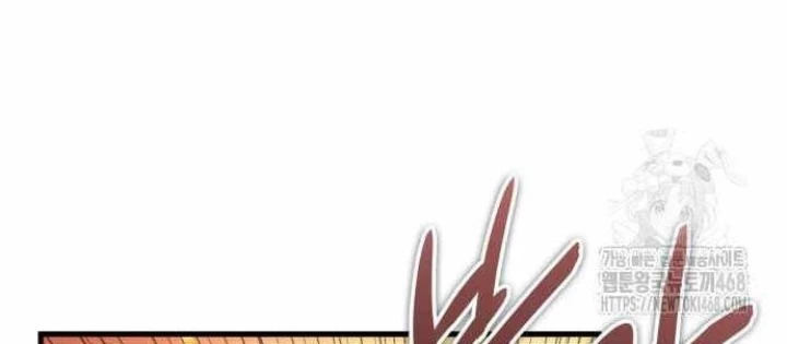 Toàn Trí Độc Giả Chapter 281 - 176