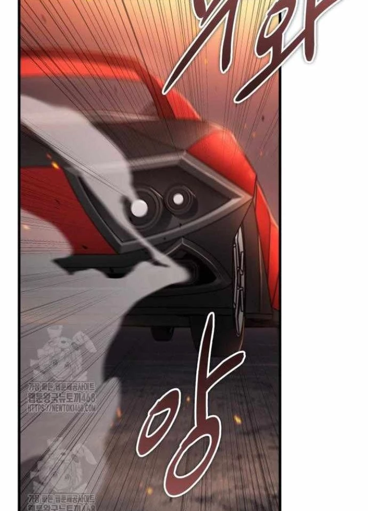 Toàn Trí Độc Giả Chapter 281 - 177