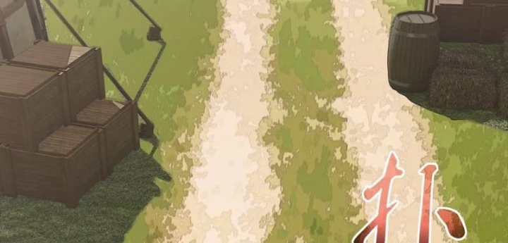 Hoàng Đế Nhà Ta Lại Là Nội Ứng Chapter 16 - 6