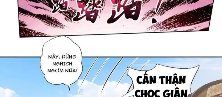 Hoàng Đế Nhà Ta Lại Là Nội Ứng Chapter 16 - 12