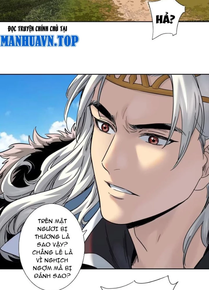 Hoàng Đế Nhà Ta Lại Là Nội Ứng Chapter 16 - 15