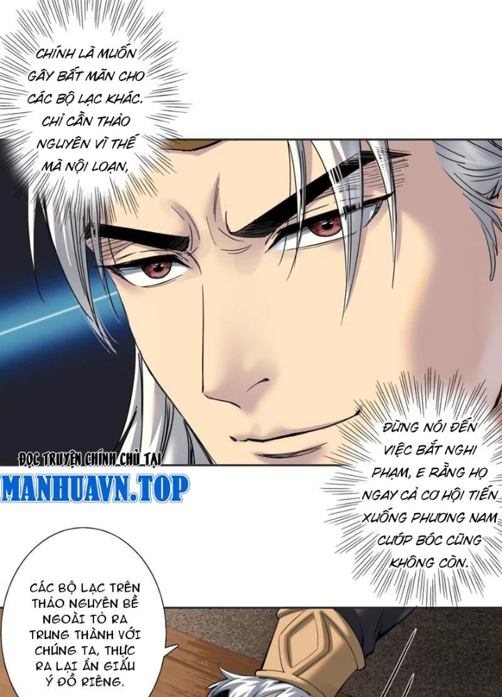 Hoàng Đế Nhà Ta Lại Là Nội Ứng Chapter 16 - 45