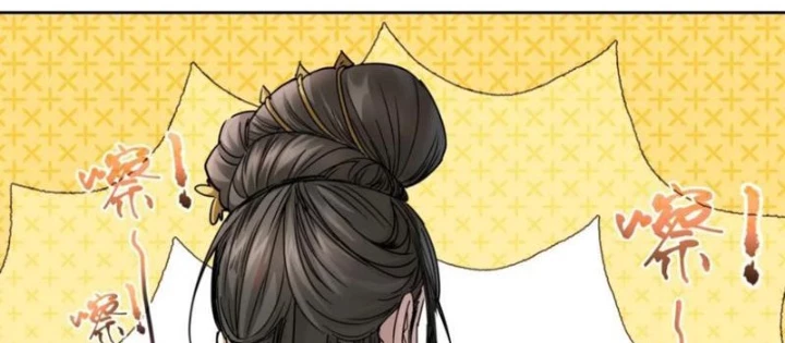 Hoàng Đế Nhà Ta Lại Là Nội Ứng Chapter 16 - 60