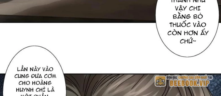 Hoàng Đế Nhà Ta Lại Là Nội Ứng Chapter 16 - 76