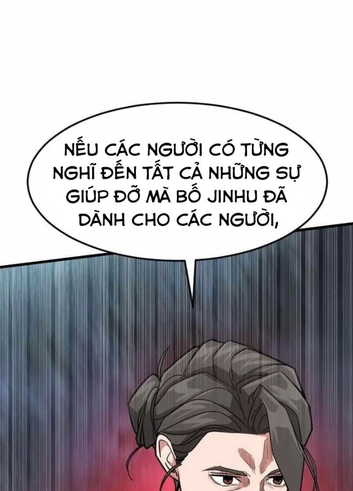 Nhà Đầu Tư Nhìn Thấy Tương Lai Chapter 60 - 39