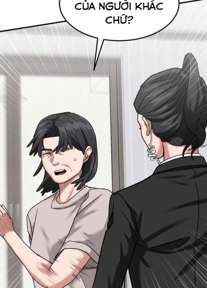 Nhà Đầu Tư Nhìn Thấy Tương Lai Chapter 60 - 127