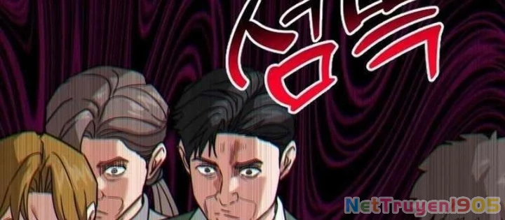 Nhà Đầu Tư Nhìn Thấy Tương Lai Chapter 60 - 204