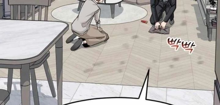 Nhà Đầu Tư Nhìn Thấy Tương Lai Chapter 60 - 234