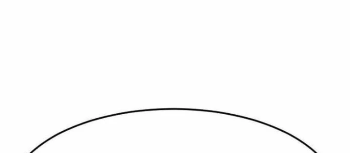 Nhà Đầu Tư Nhìn Thấy Tương Lai Chapter 60 - 264