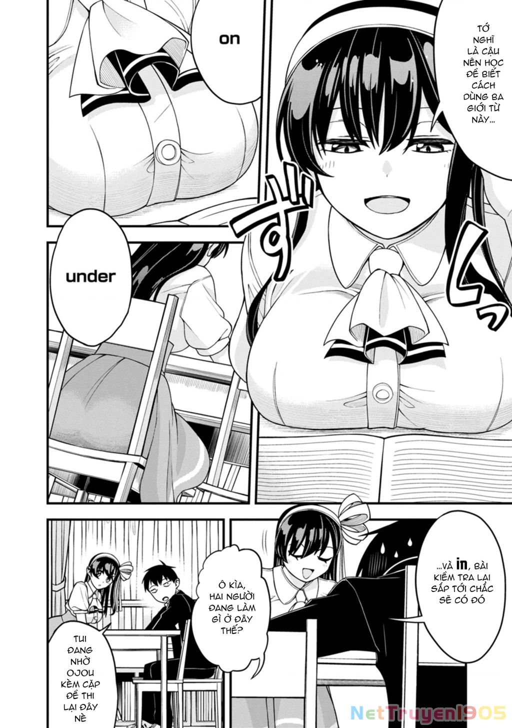 Lần Đầu Của Tiểu Thư Chapter 10 - 14