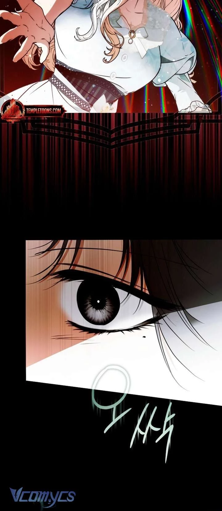 Ai Đó Đang Điều Khiển Cơ Thể Của Tôi Chapter 76 - 30