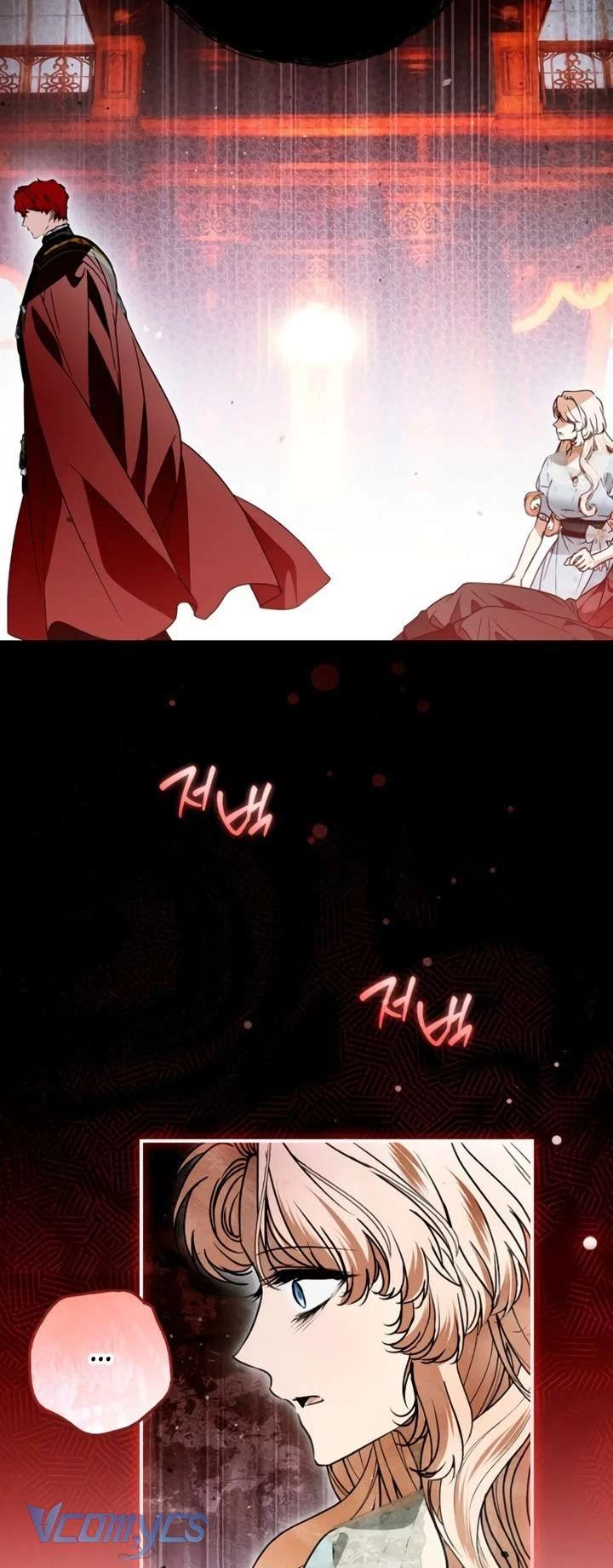 Ai Đó Đang Điều Khiển Cơ Thể Của Tôi Chapter 76 - 74