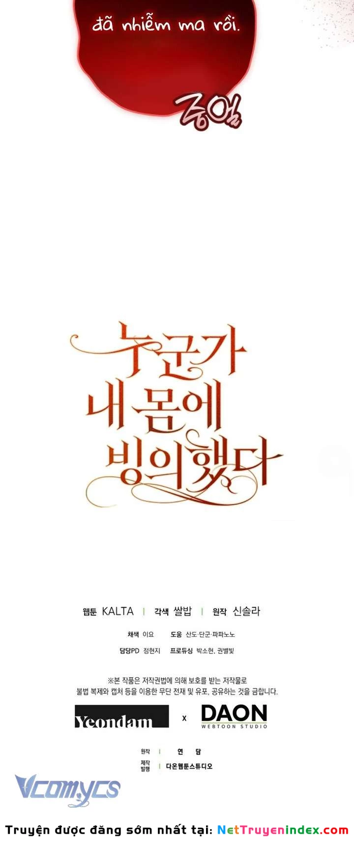 Ai Đó Đang Điều Khiển Cơ Thể Của Tôi Chapter 76 - 76