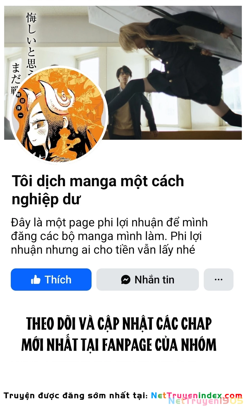 Phù thủy sừng cừu Romi Chapter 25 - 2