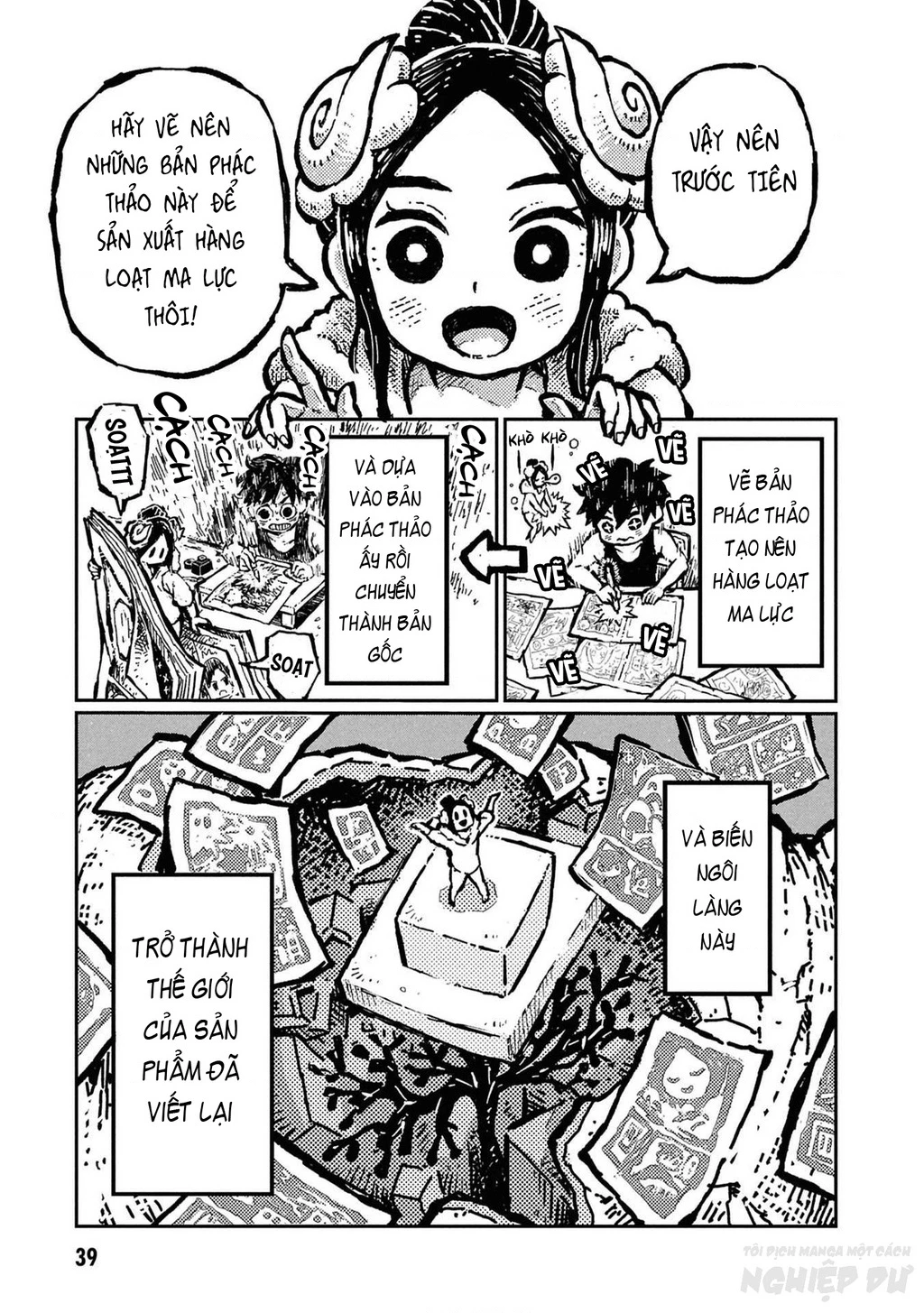 Phù thủy sừng cừu Romi Chapter 25 - 7