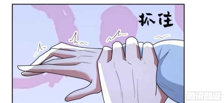 Ta Không Muốn Trùng Sinh Đâu Chapter 451 - 33