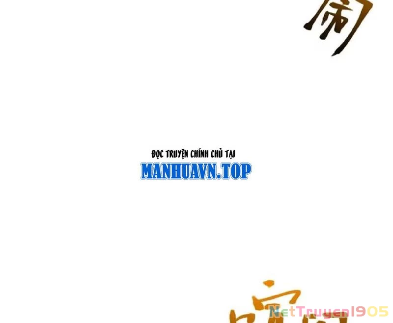 Bắt Đầu Đánh Dấu Hoang Cổ Thánh Thể Chapter 120 - 12