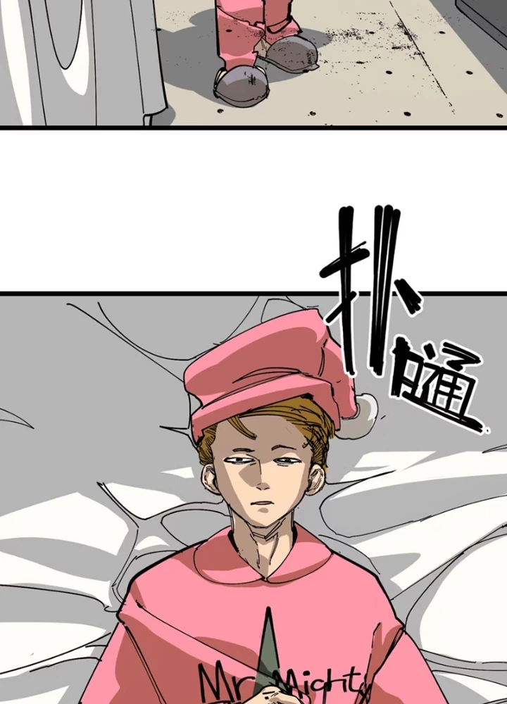 Thánh Huyết Chapter 14 - 119