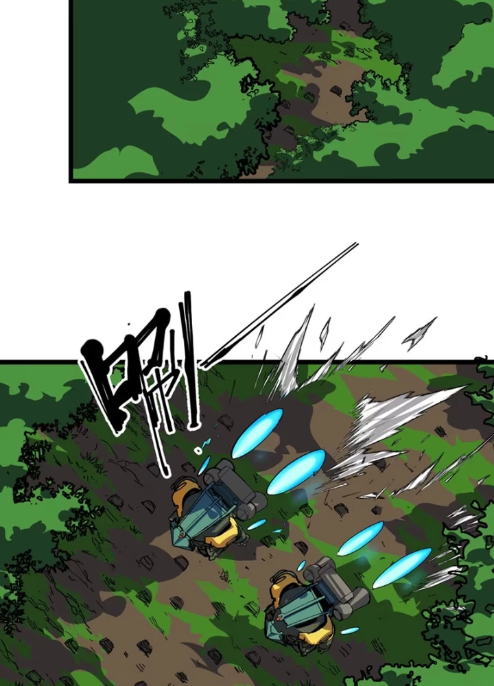 Thánh Huyết Chapter 14 - 125