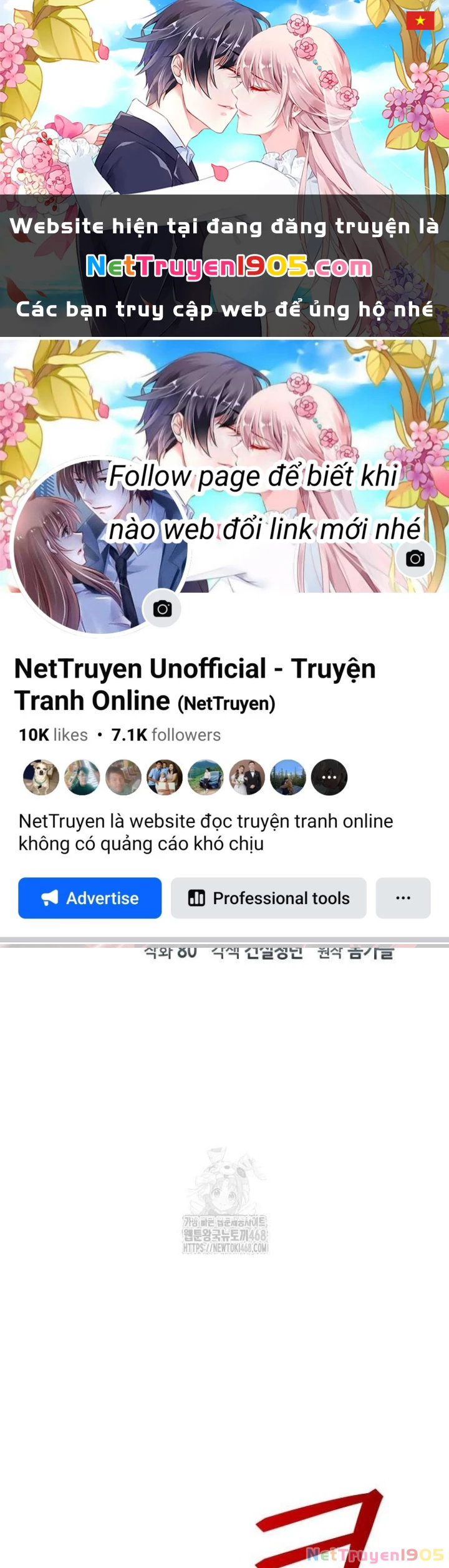 Phản Diện Đôi Mắt Híp Chapter 32 - 1