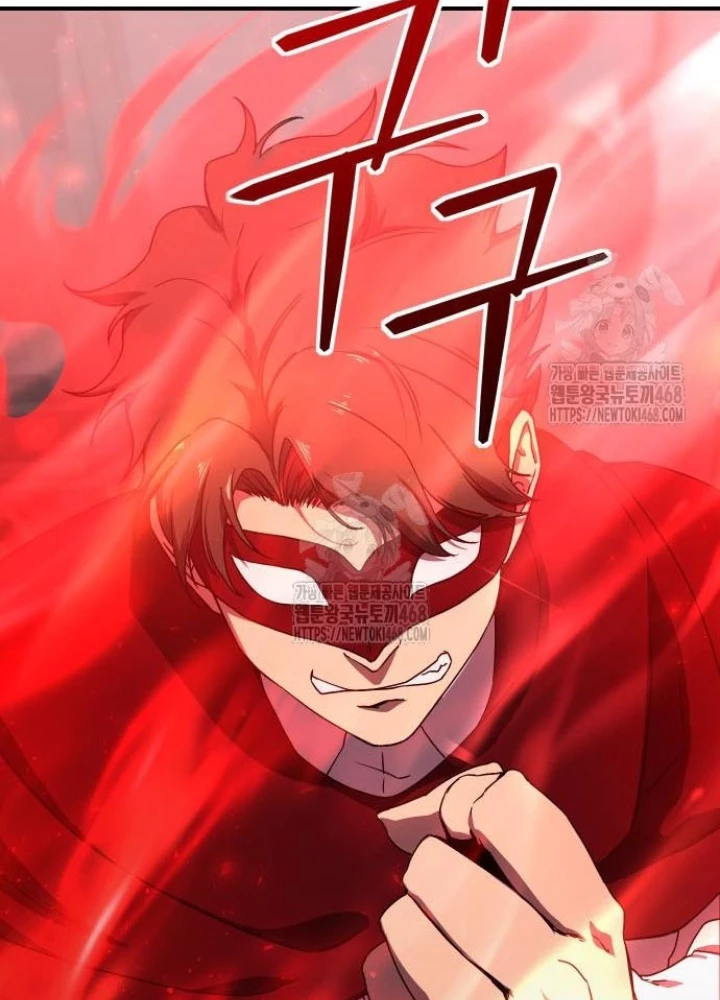 Phản Diện Đôi Mắt Híp Chapter 32 - 3