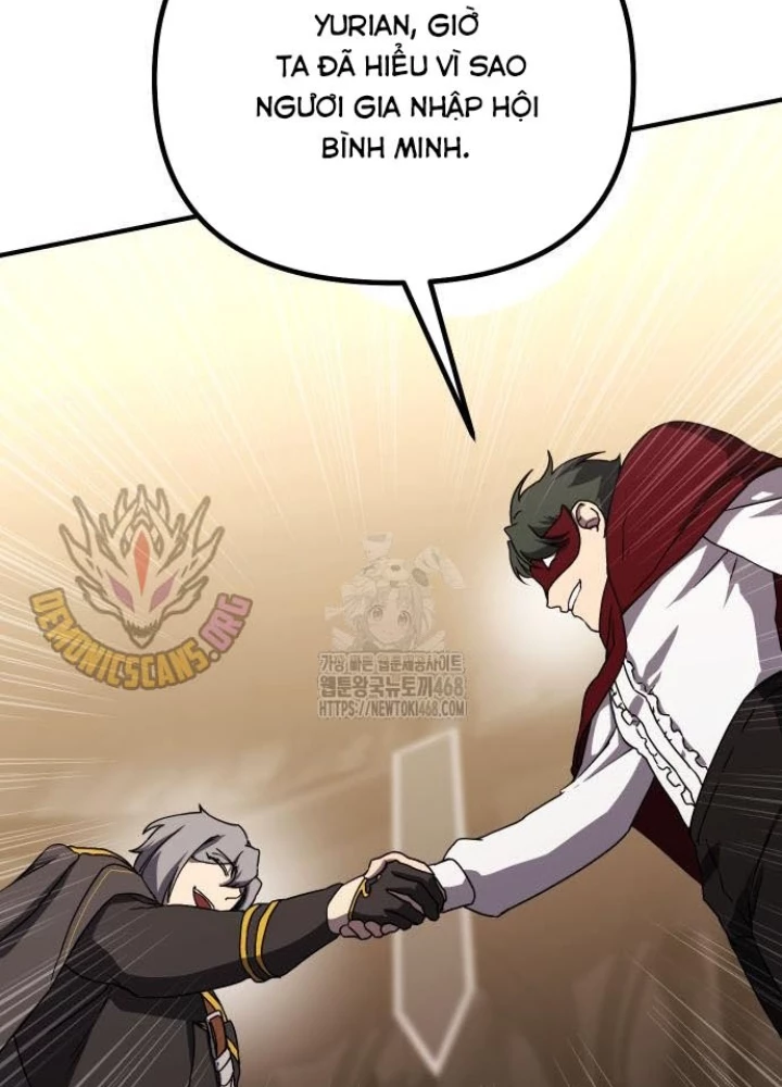 Phản Diện Đôi Mắt Híp Chapter 32 - 31