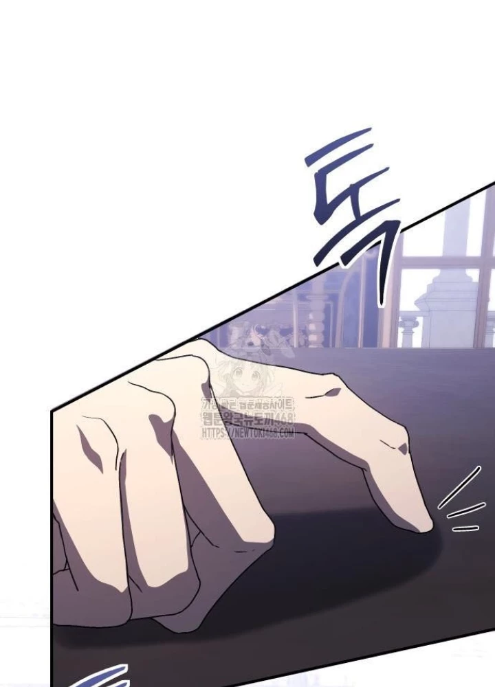 Phản Diện Đôi Mắt Híp Chapter 32 - 39