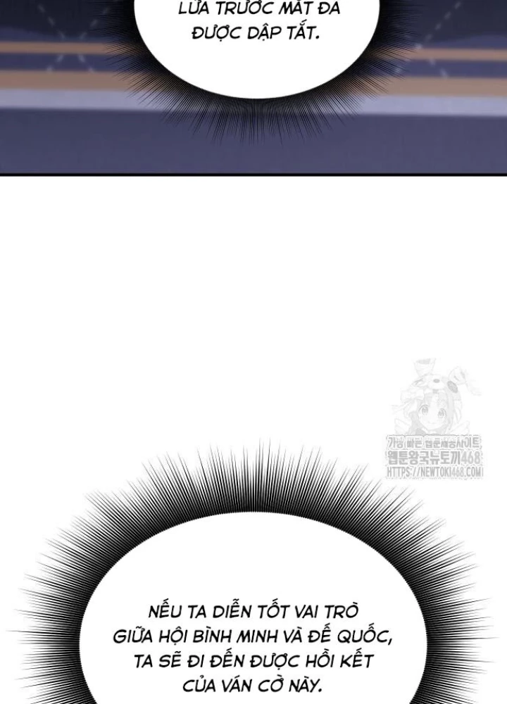 Phản Diện Đôi Mắt Híp Chapter 32 - 43