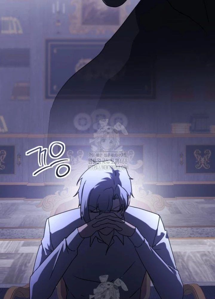 Phản Diện Đôi Mắt Híp Chapter 32 - 49