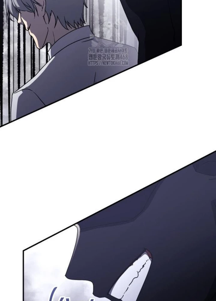 Phản Diện Đôi Mắt Híp Chapter 32 - 53