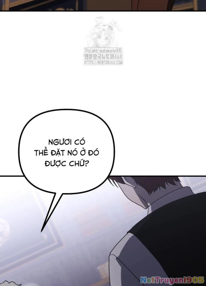 Phản Diện Đôi Mắt Híp Chapter 32 - 63